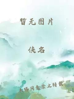 抓紧时间爱上我