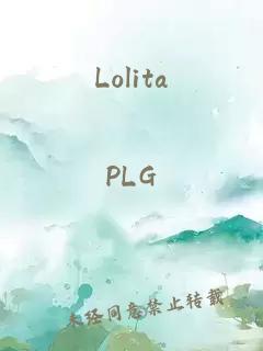 Lolita